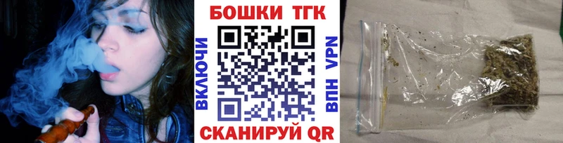 Канабис тримм  hydra ссылки  Борисоглебск 